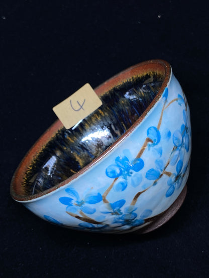 2025 Jianzhan Tea cup