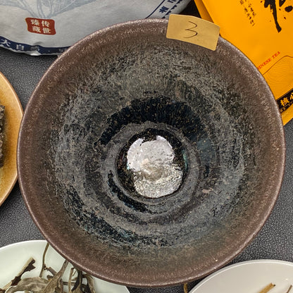 2025 Jianzhan Tea cup