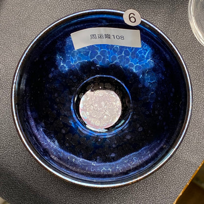 2025 Jianzhan Tea cup
