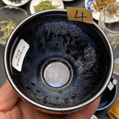 2025 Jianzhan Tea cup