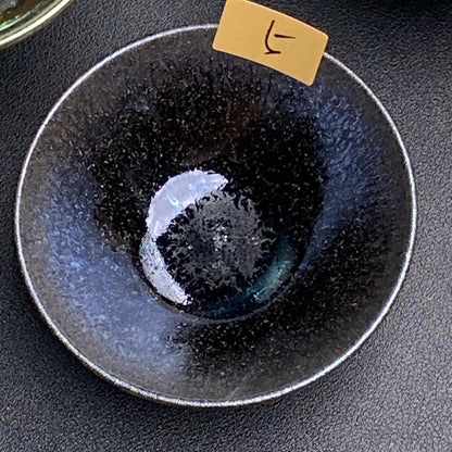 2025 Jianzhan Tea cup