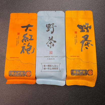 2025 Jianzhan Tea cup