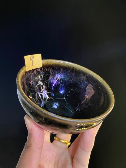 2025 Jianzhan Tea cup