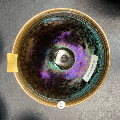 2025 Jianzhan Tea cup