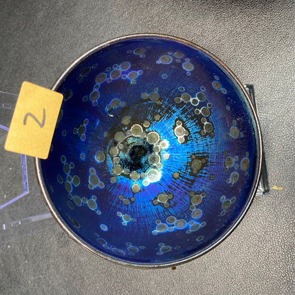 2025 Jianzhan Tea cup