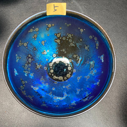 2025 Jianzhan Tea cup