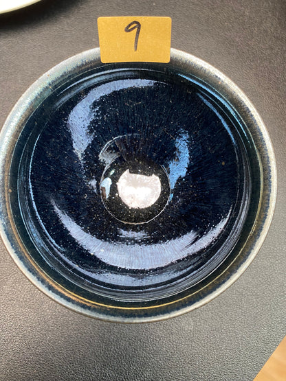 2025 Jianzhan Tea cup