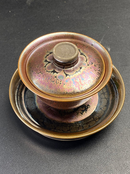 2025 Jianzhan Tea cup