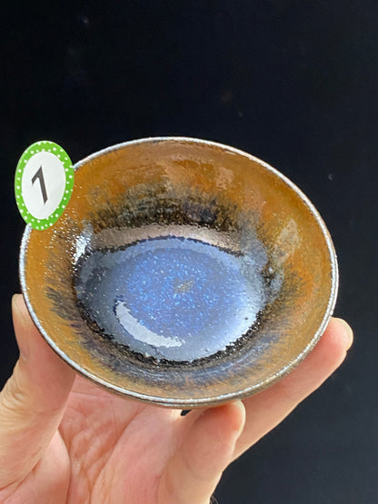 2025 Jianzhan Tea cup
