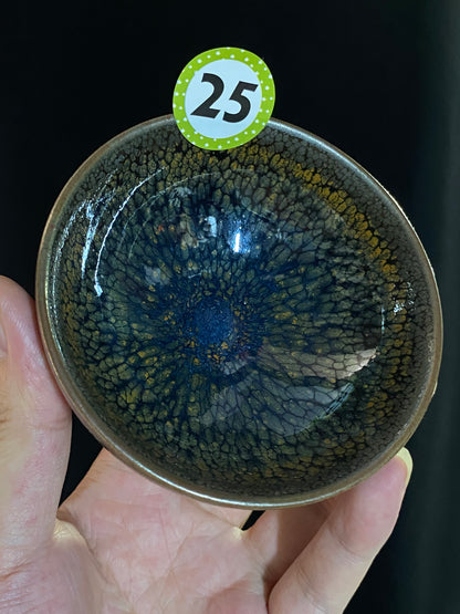 2025 Jianzhan Tea cup