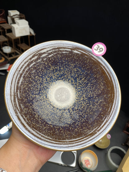 2025 Jianzhan Tea cup