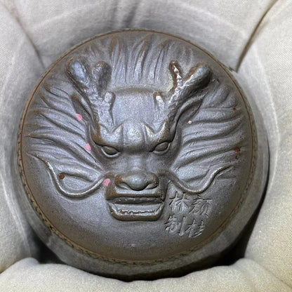 2025 Jianzhan Tea cup