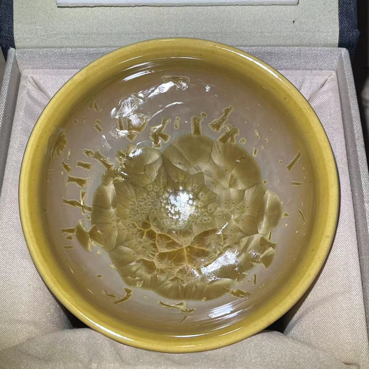 2025 Jianzhan Tea cup