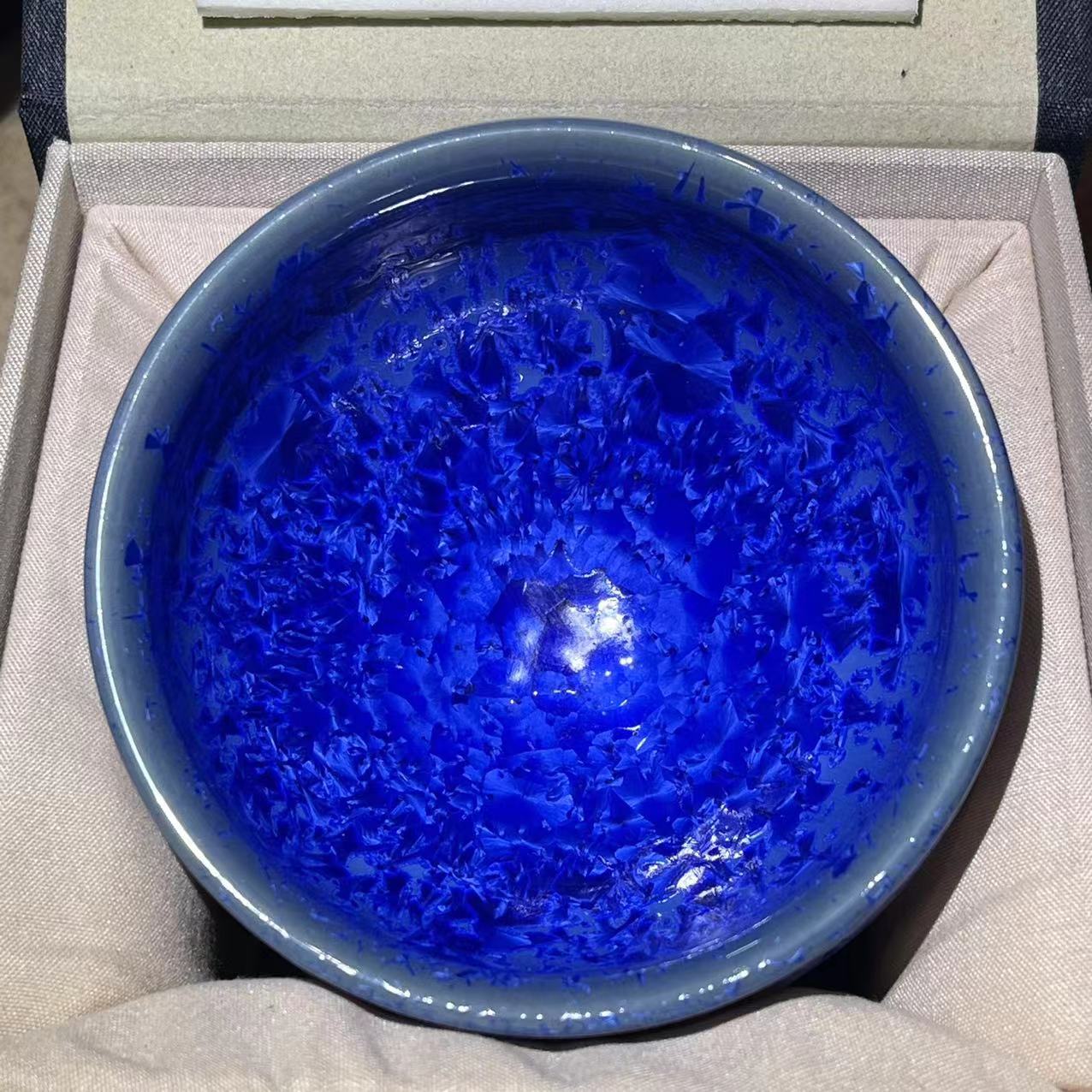 2025 Jianzhan Tea cup