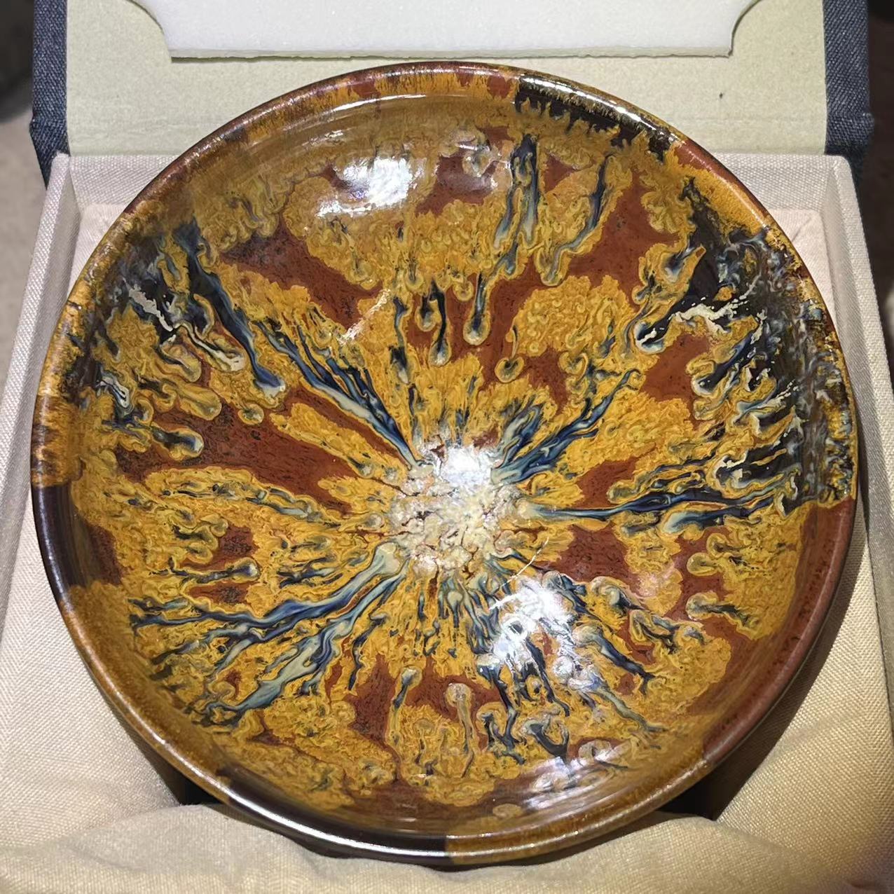 2025 Jianzhan Tea cup