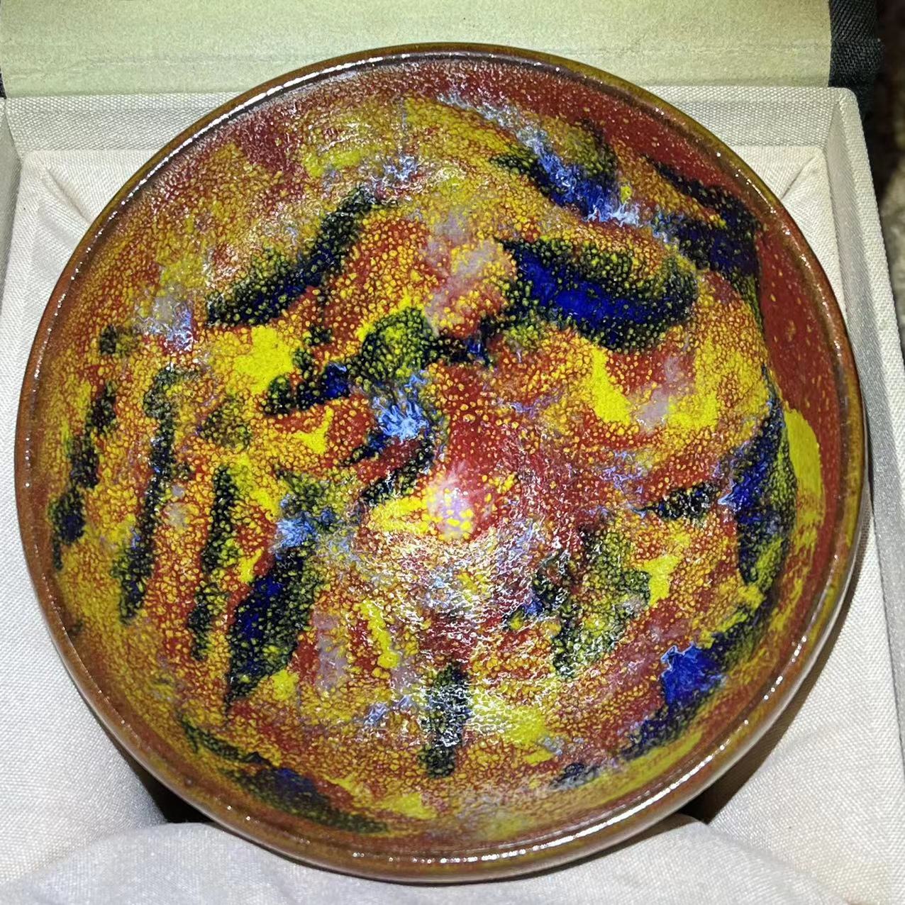 2025 Jianzhan Tea cup
