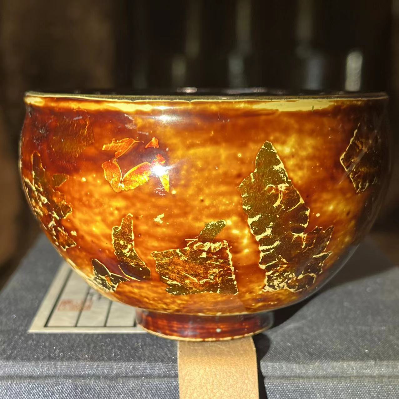 2025 Jianzhan Tea cup