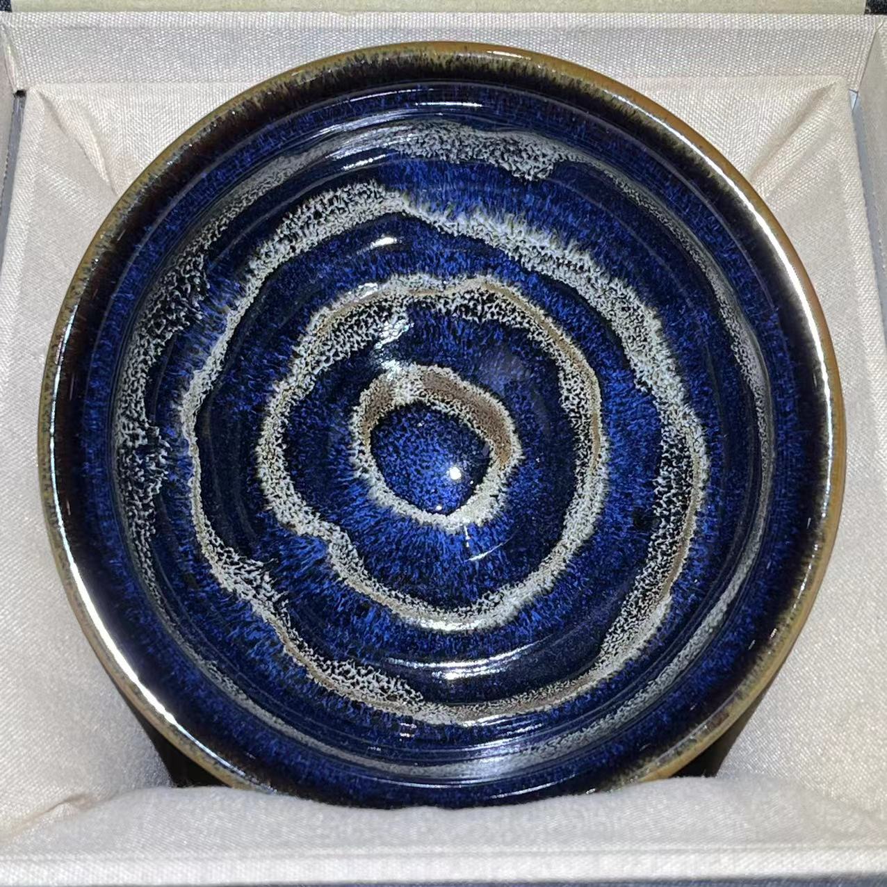 2025 Jianzhan Tea cup