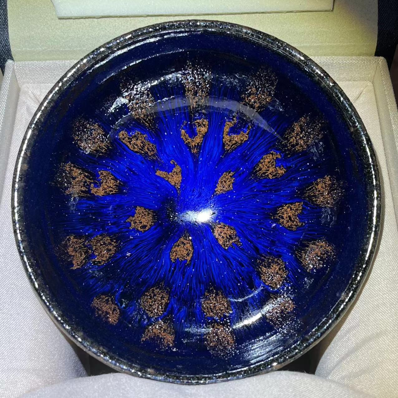 2025 Jianzhan Tea cup