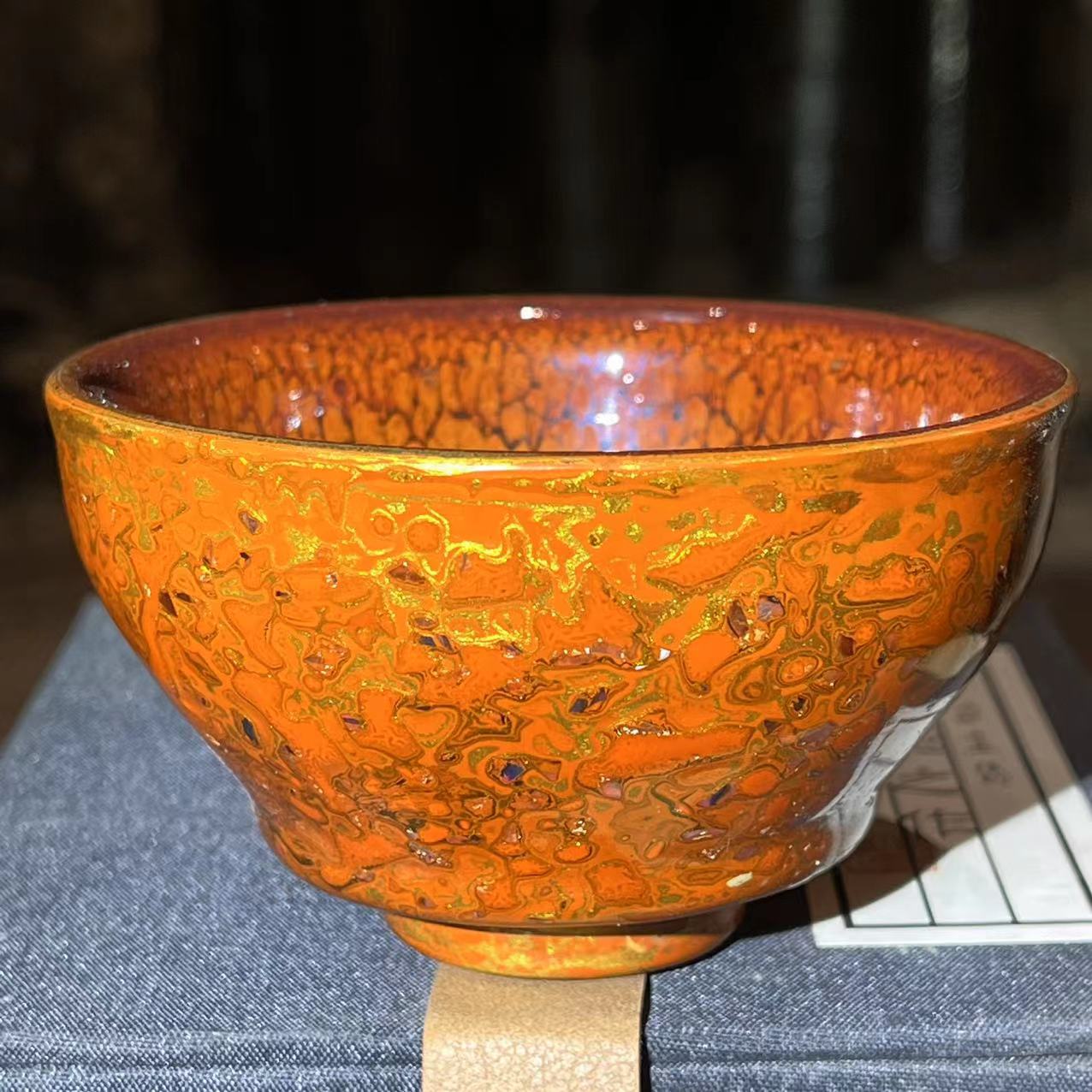2025 Jianzhan Tea cup