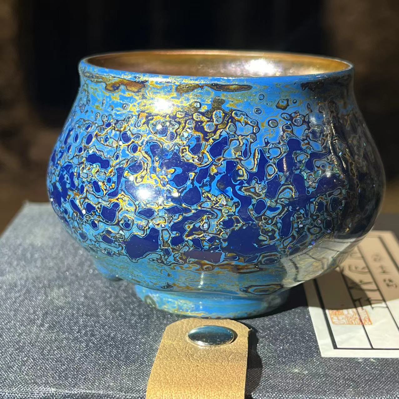 2025 Jianzhan Tea cup