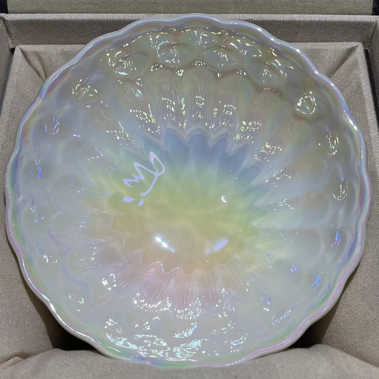 2025 Jianzhan Tea cup