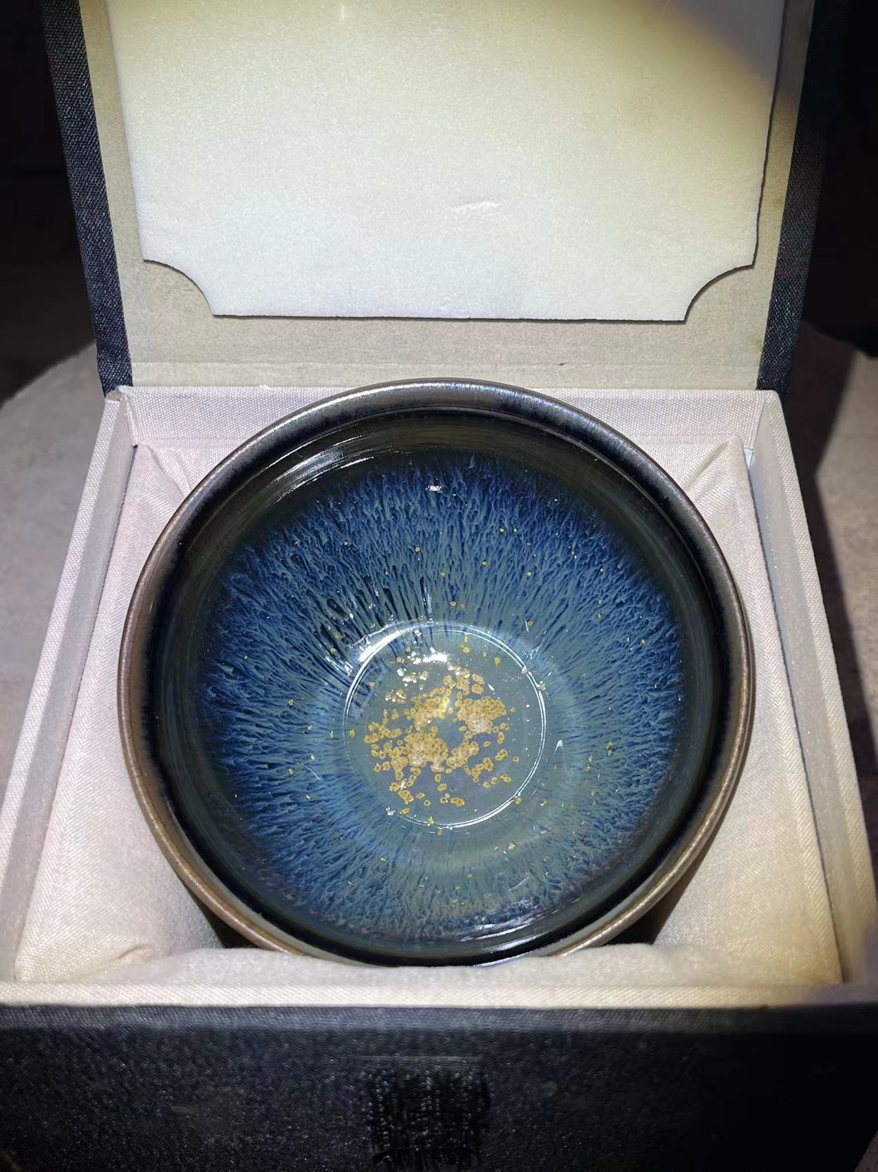2025 Jianzhan Tea cup