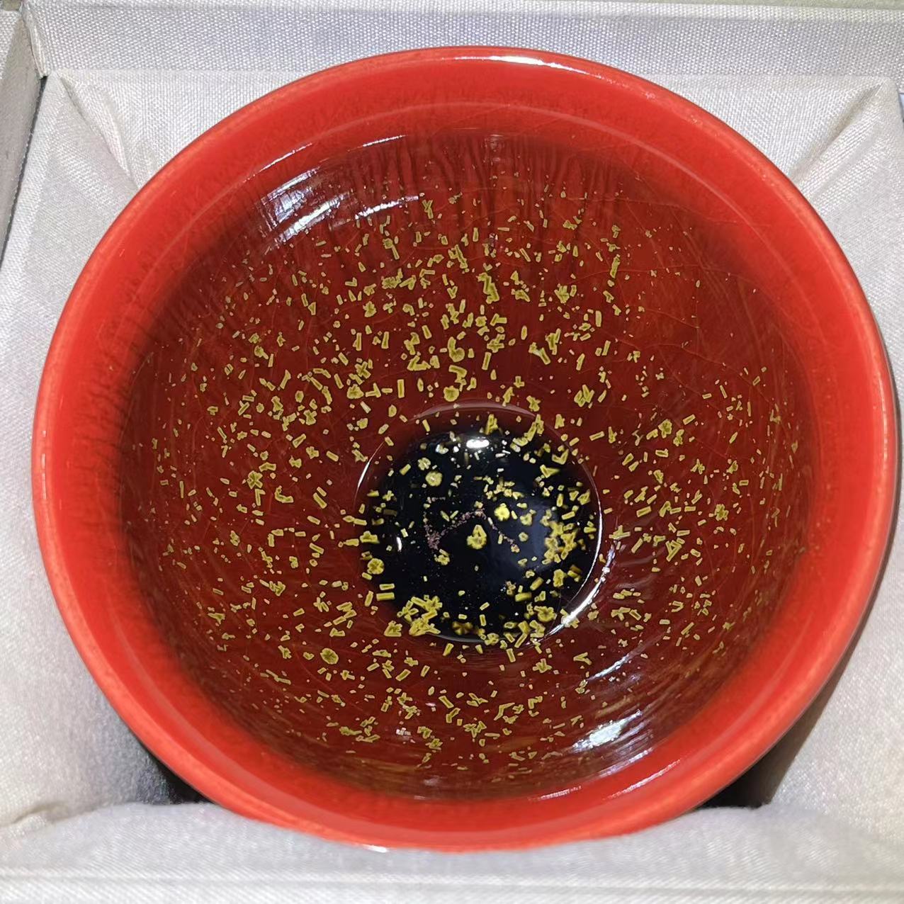 2025 Jianzhan Tea cup