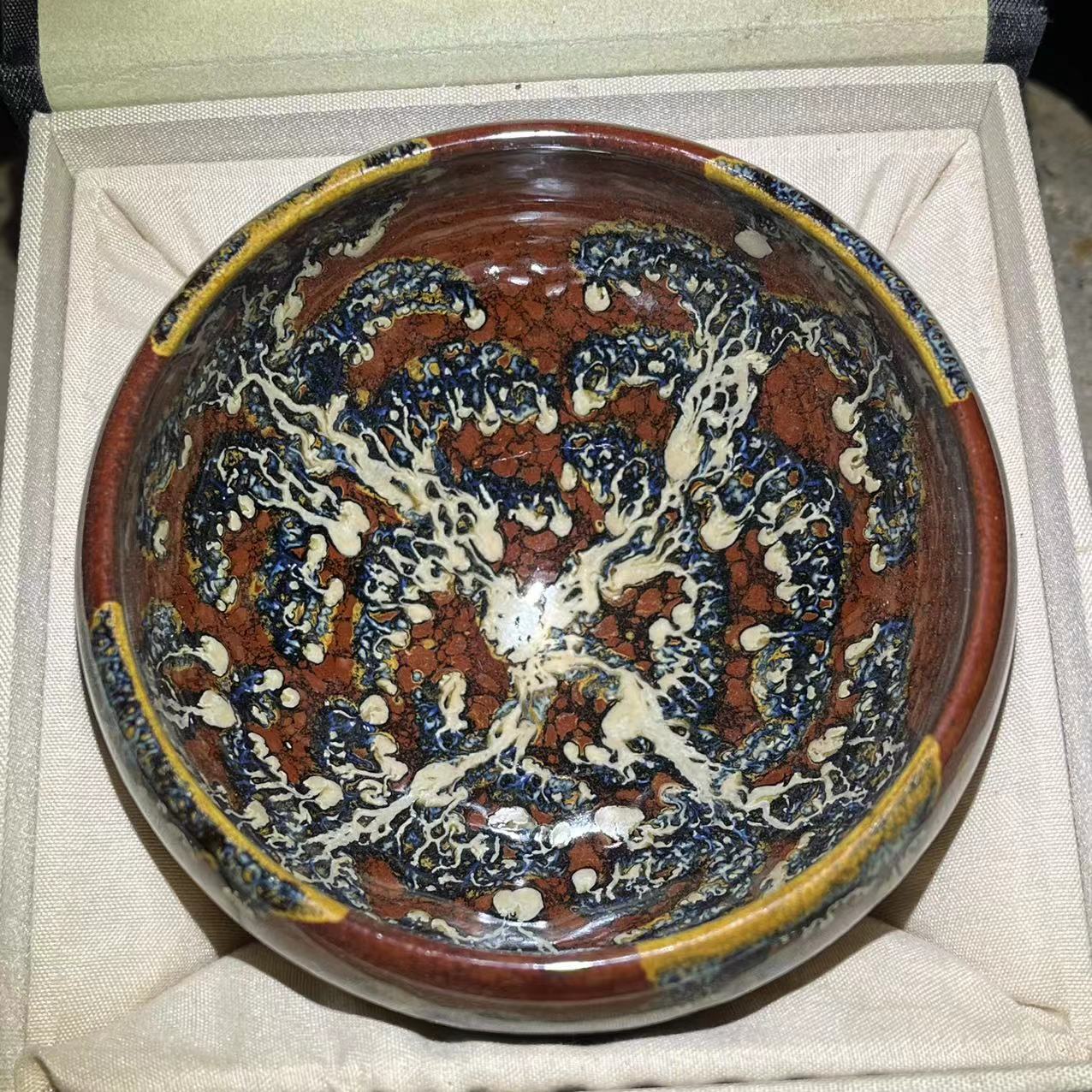 2025 Jianzhan Tea cup