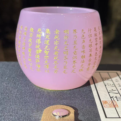 2025 Jianzhan Tea cup