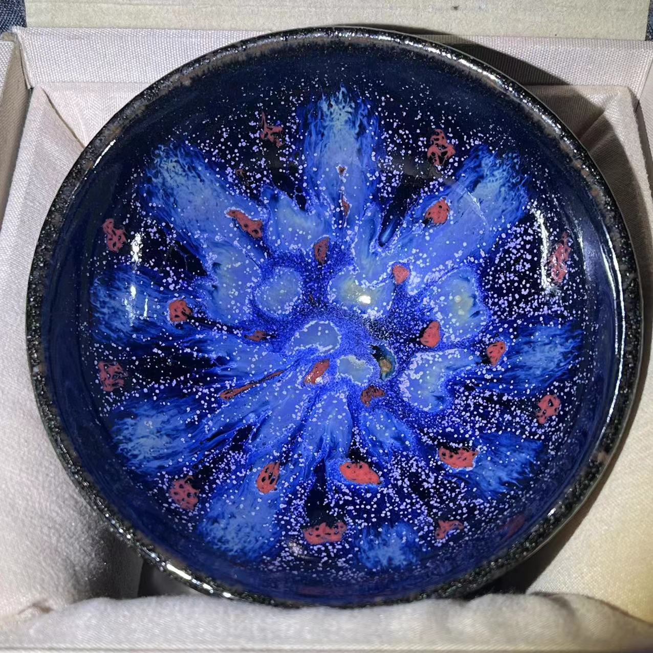 2025 Jianzhan Tea cup