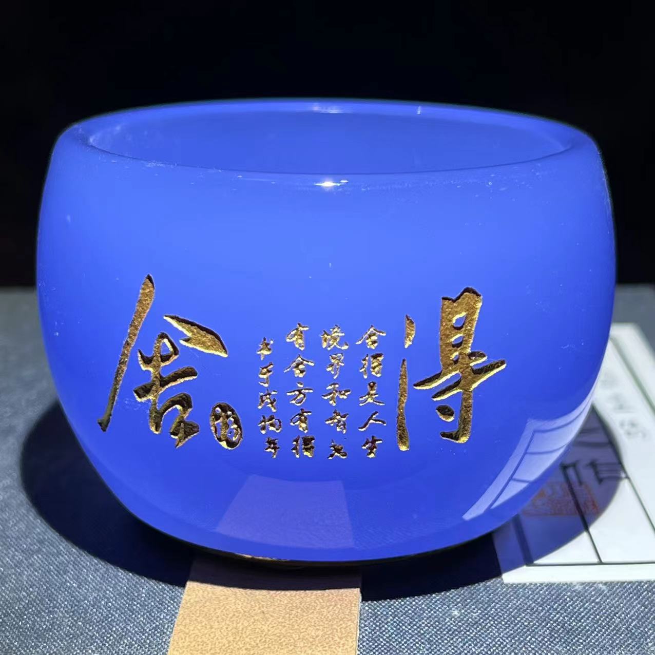 2025 Jianzhan Tea cup
