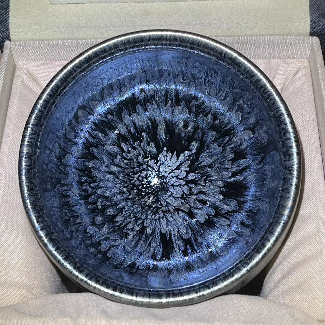 2025 Jianzhan Tea cup
