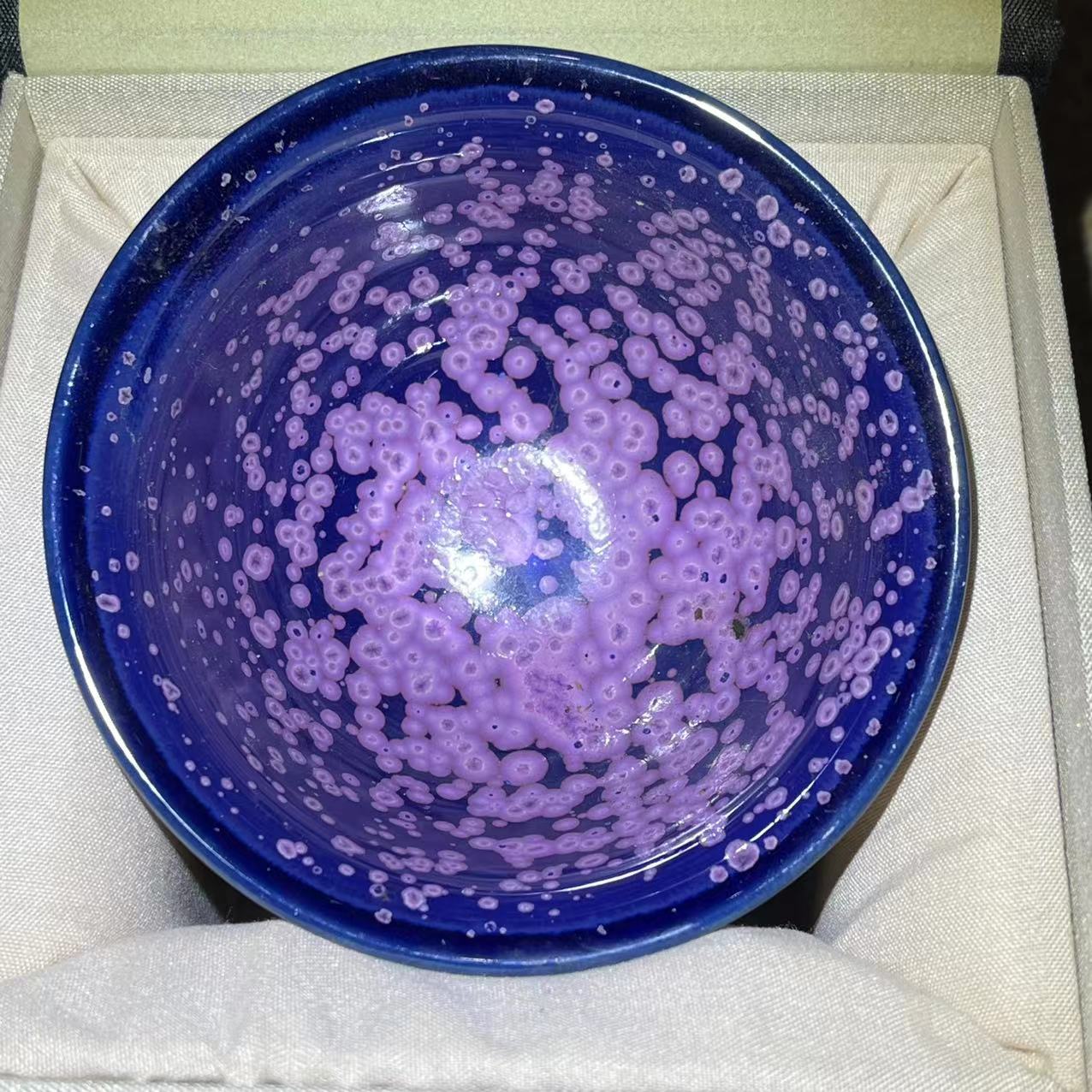 2025 Jianzhan Tea cup