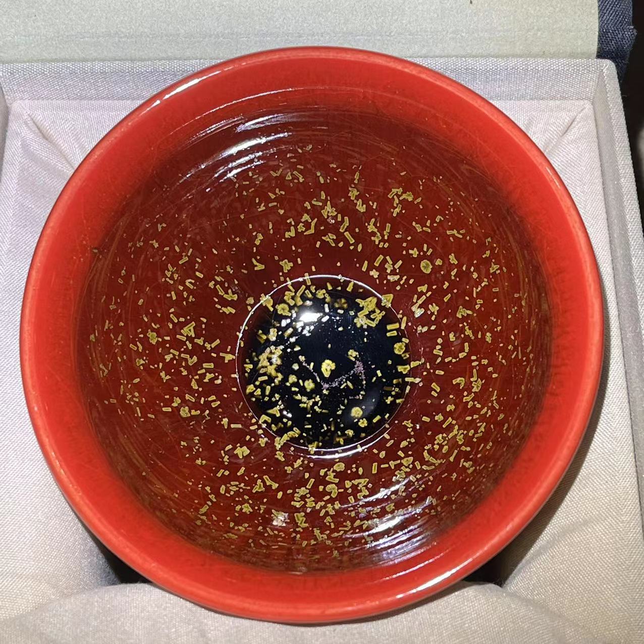 2025 Jianzhan Tea cup