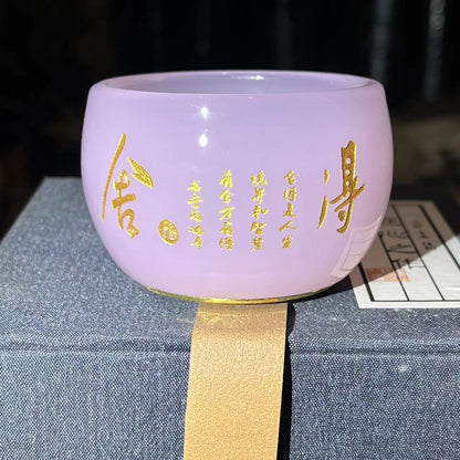 2025 Jianzhan Tea cup