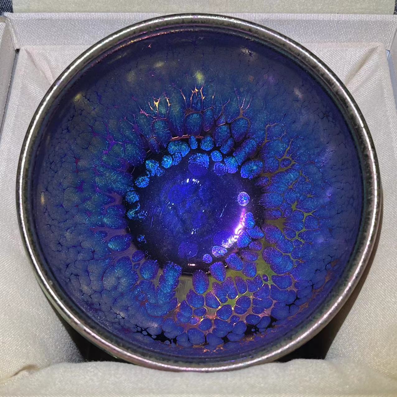 2025 Jianzhan Tea cup