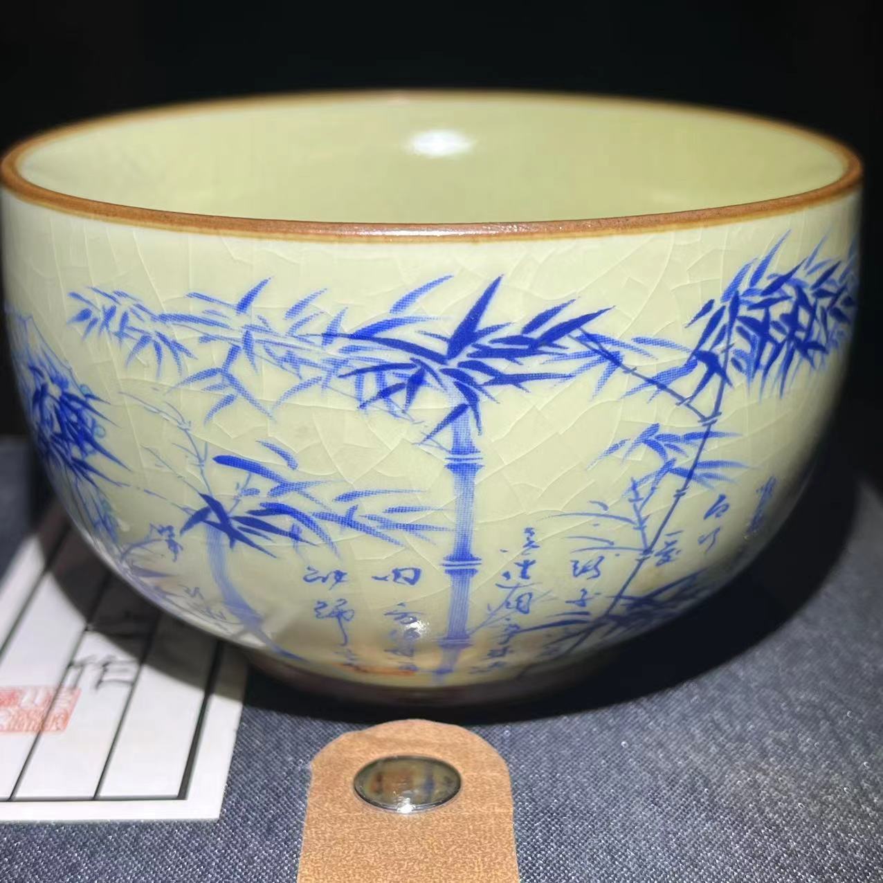 2025 Jianzhan Tea cup