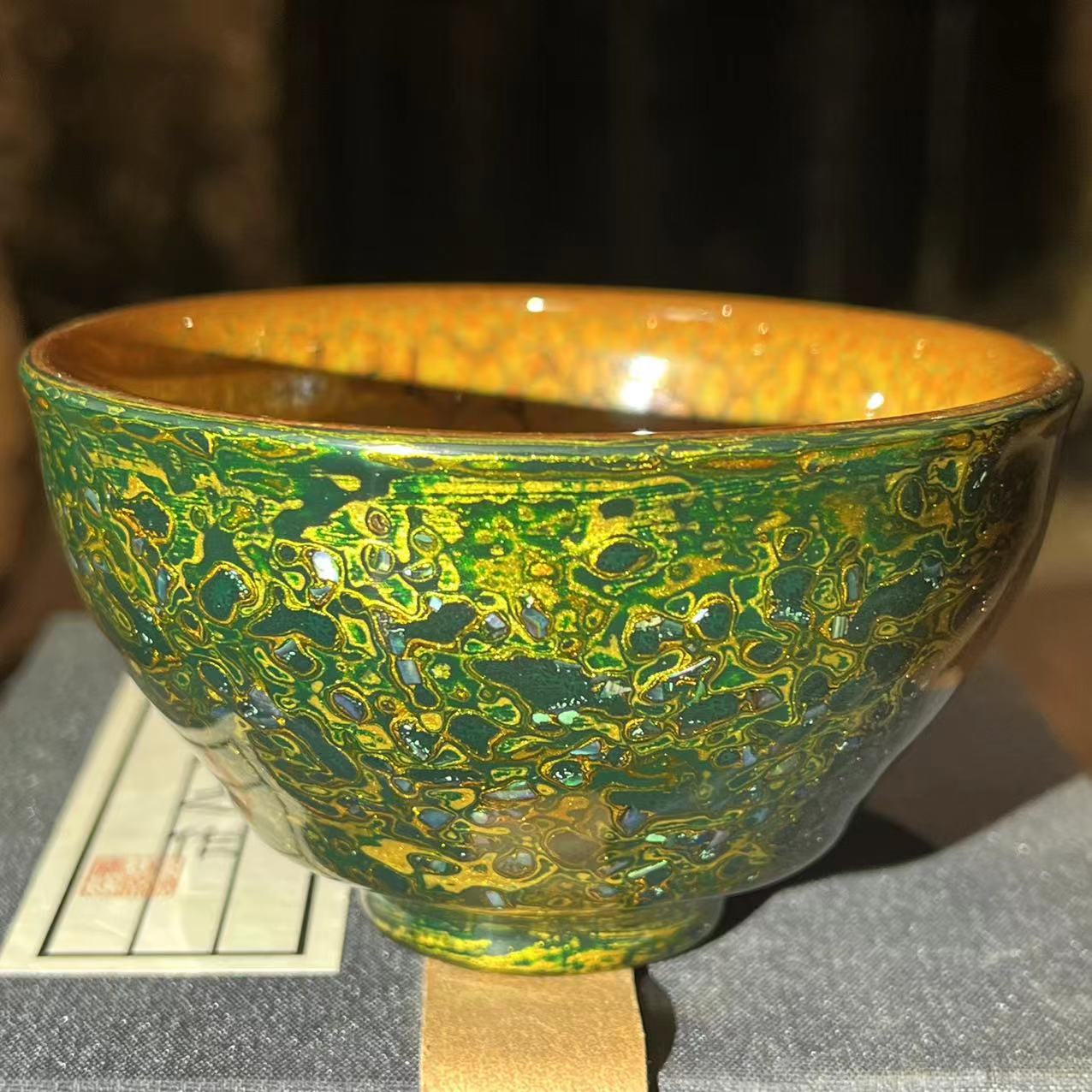 2025 Jianzhan Tea cup