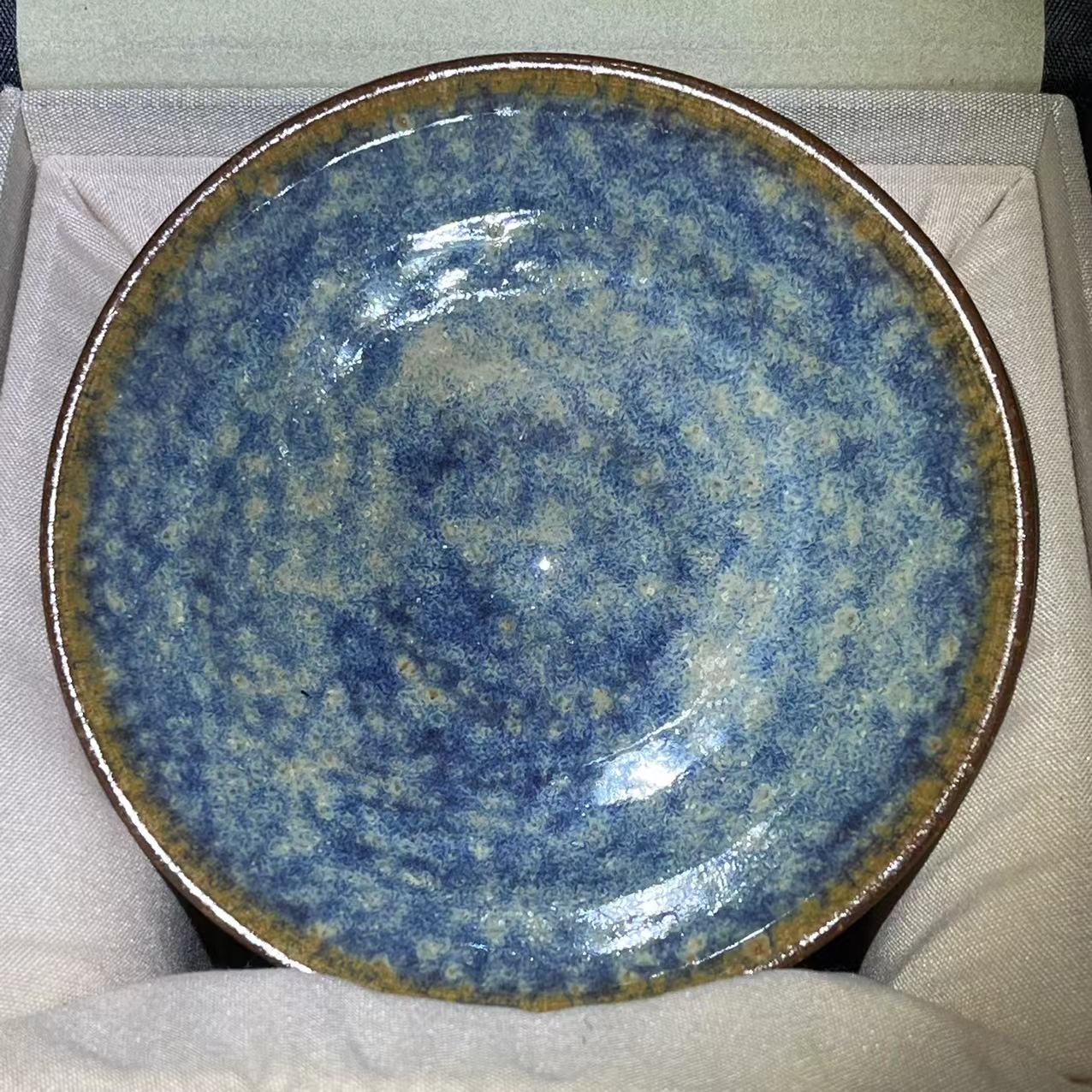 2025 Jianzhan Tea cup