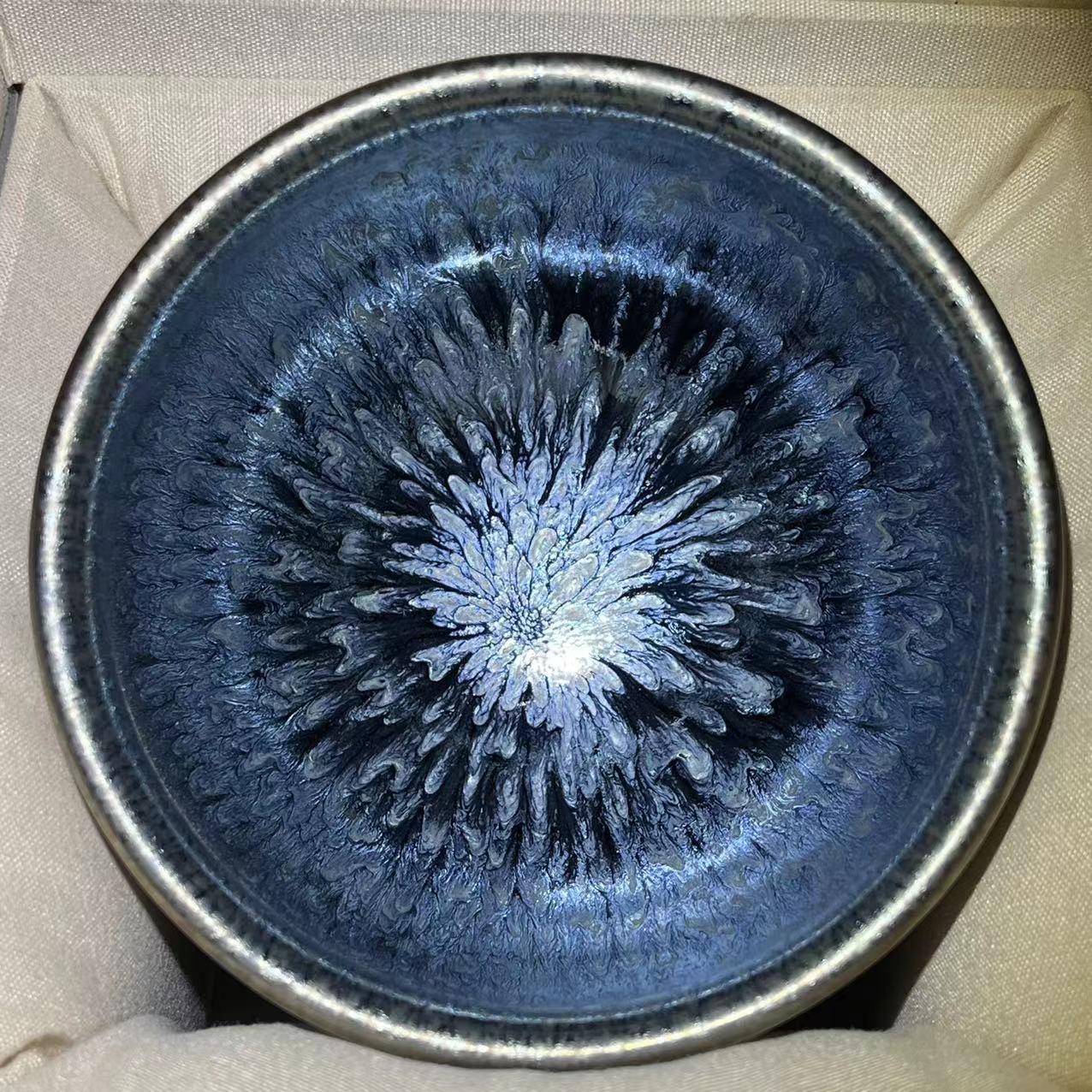 2025 Jianzhan Tea cup