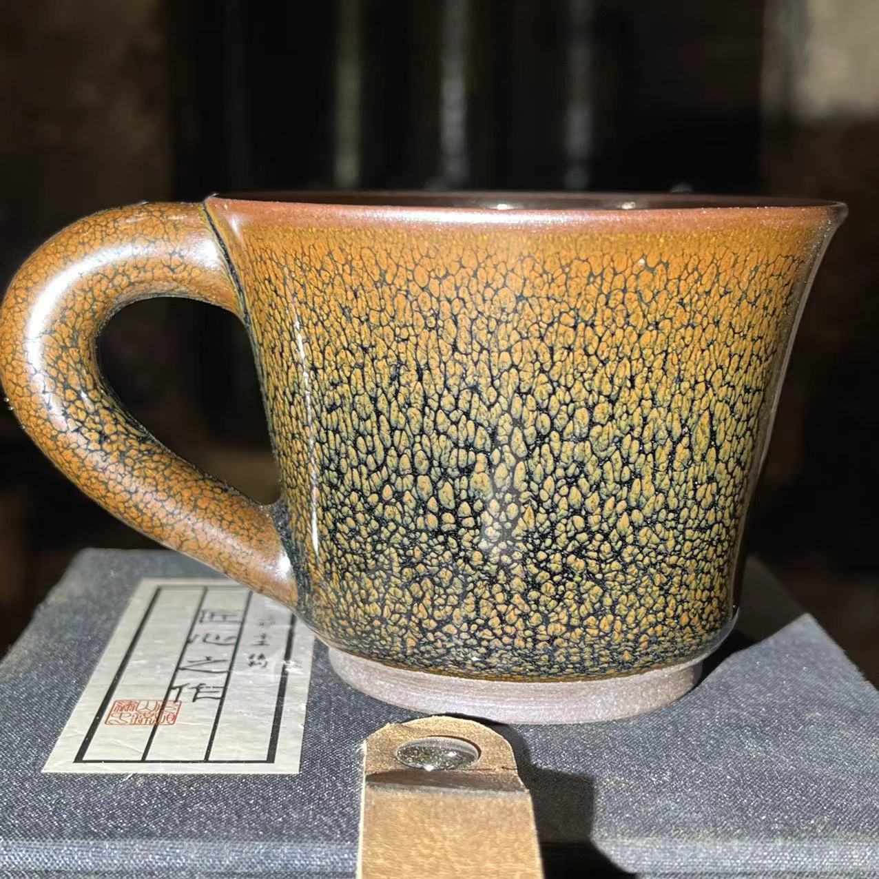 2025 Jianzhan Tea cup
