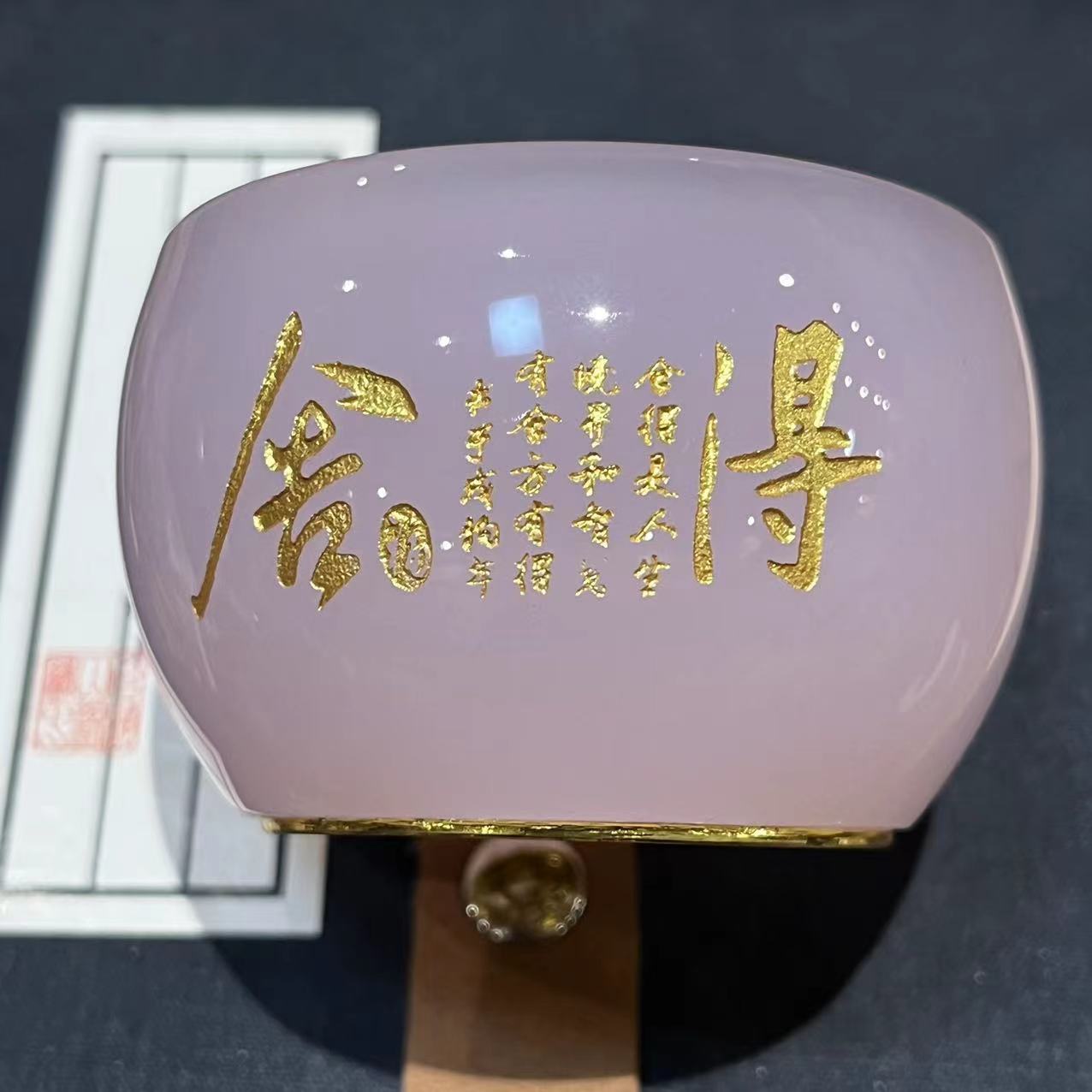 2025 Jianzhan Tea cup