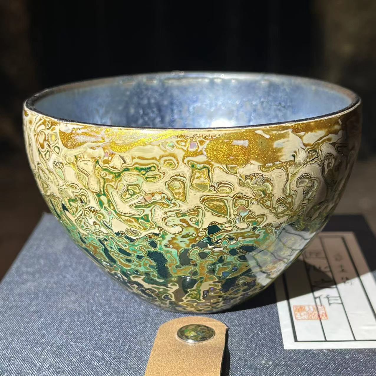 2025 Jianzhan Tea cup