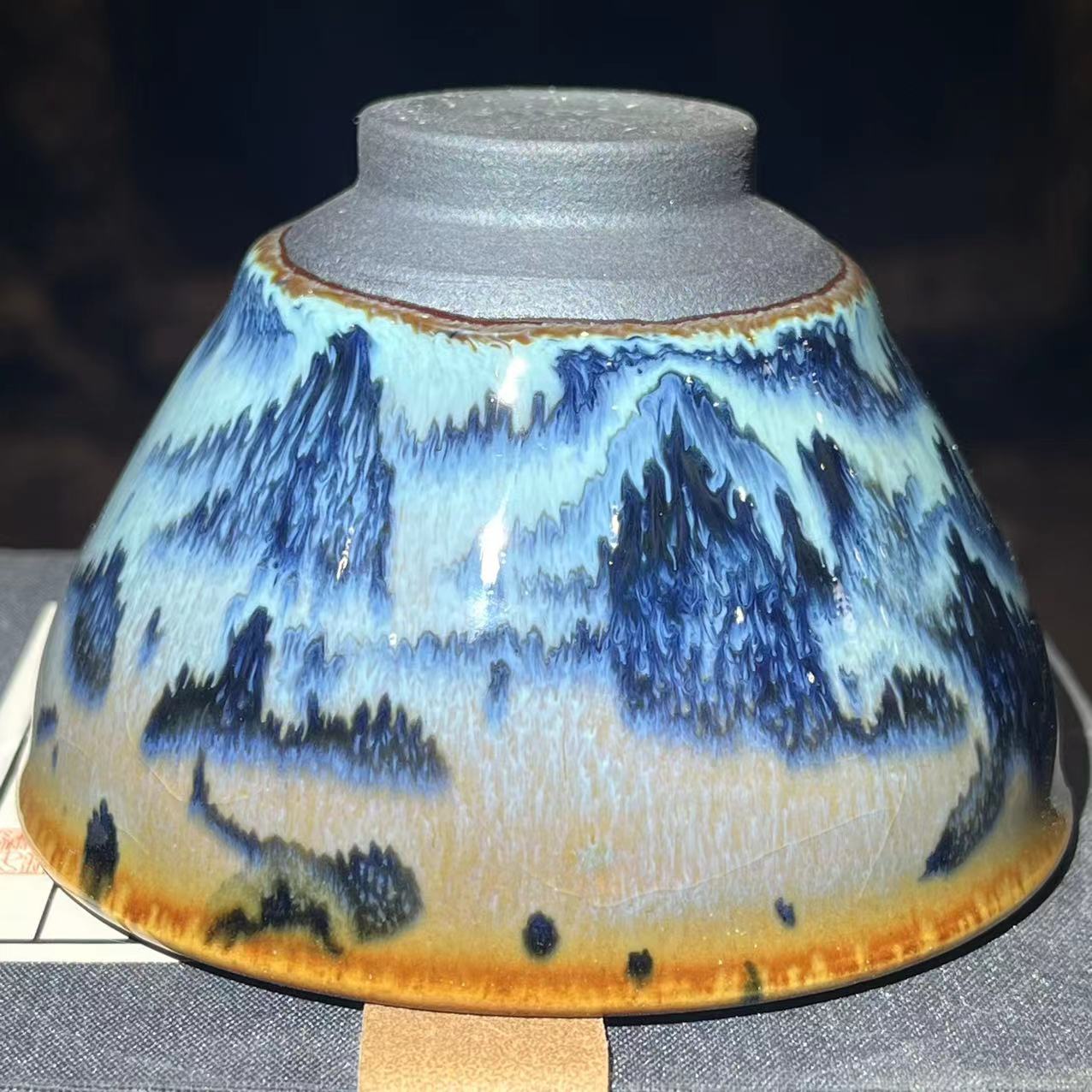 2025 Jianzhan Tea cup