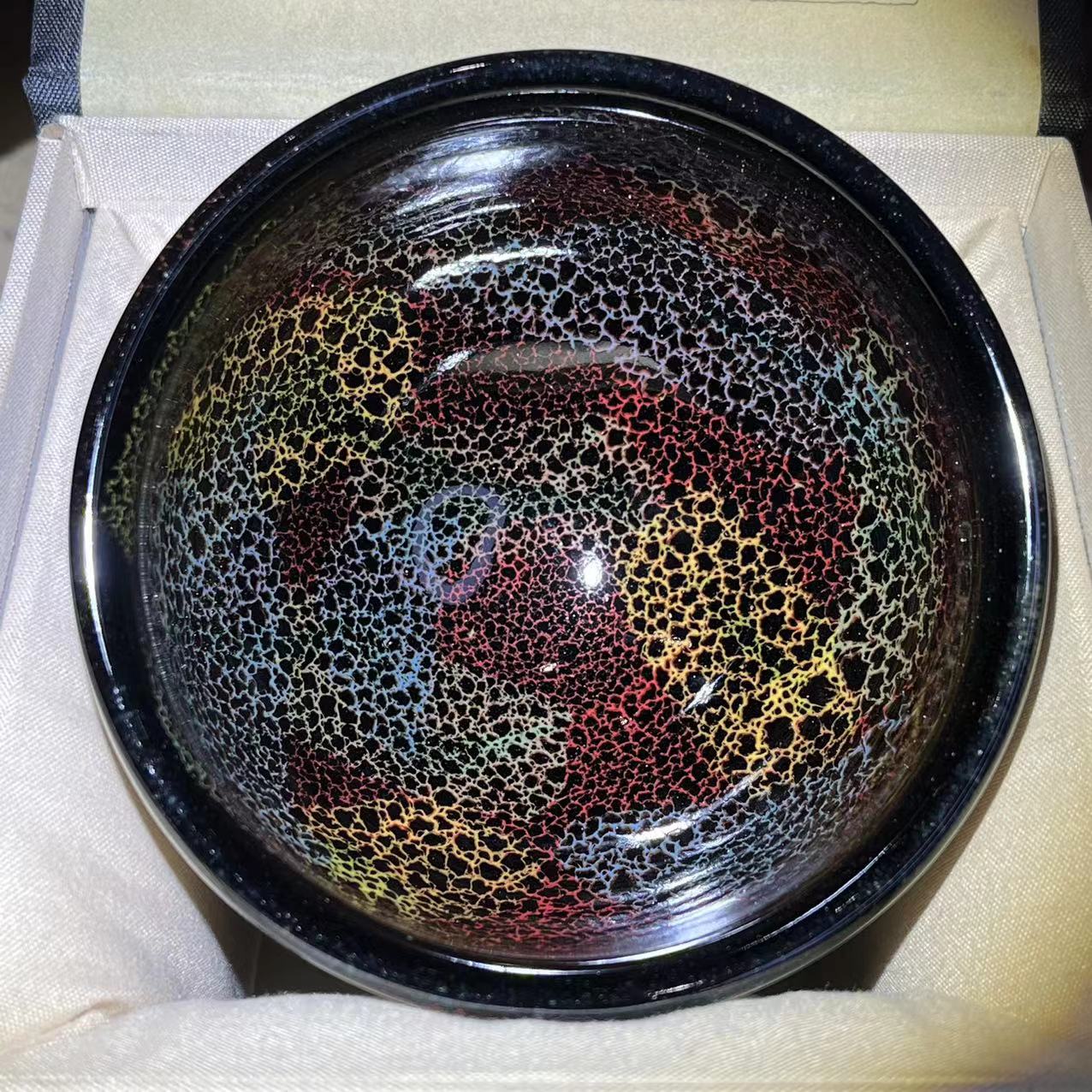 2025 Jianzhan Tea cup