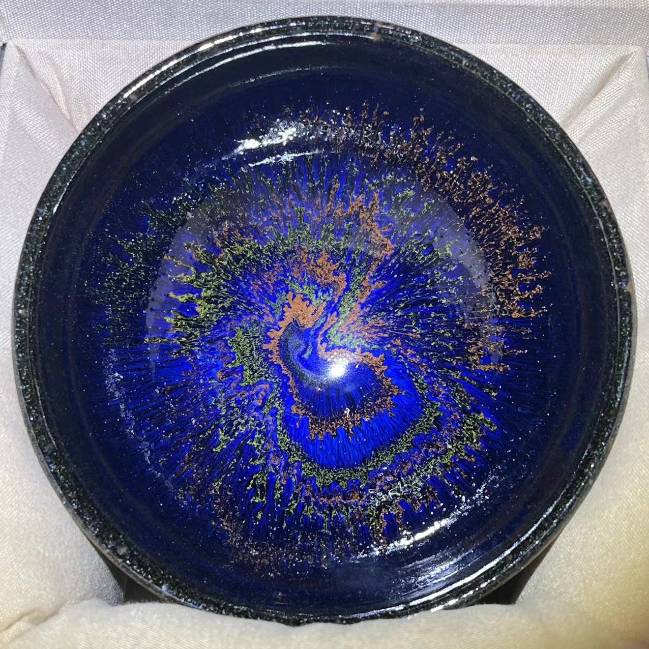 2025 Jianzhan Tea cup