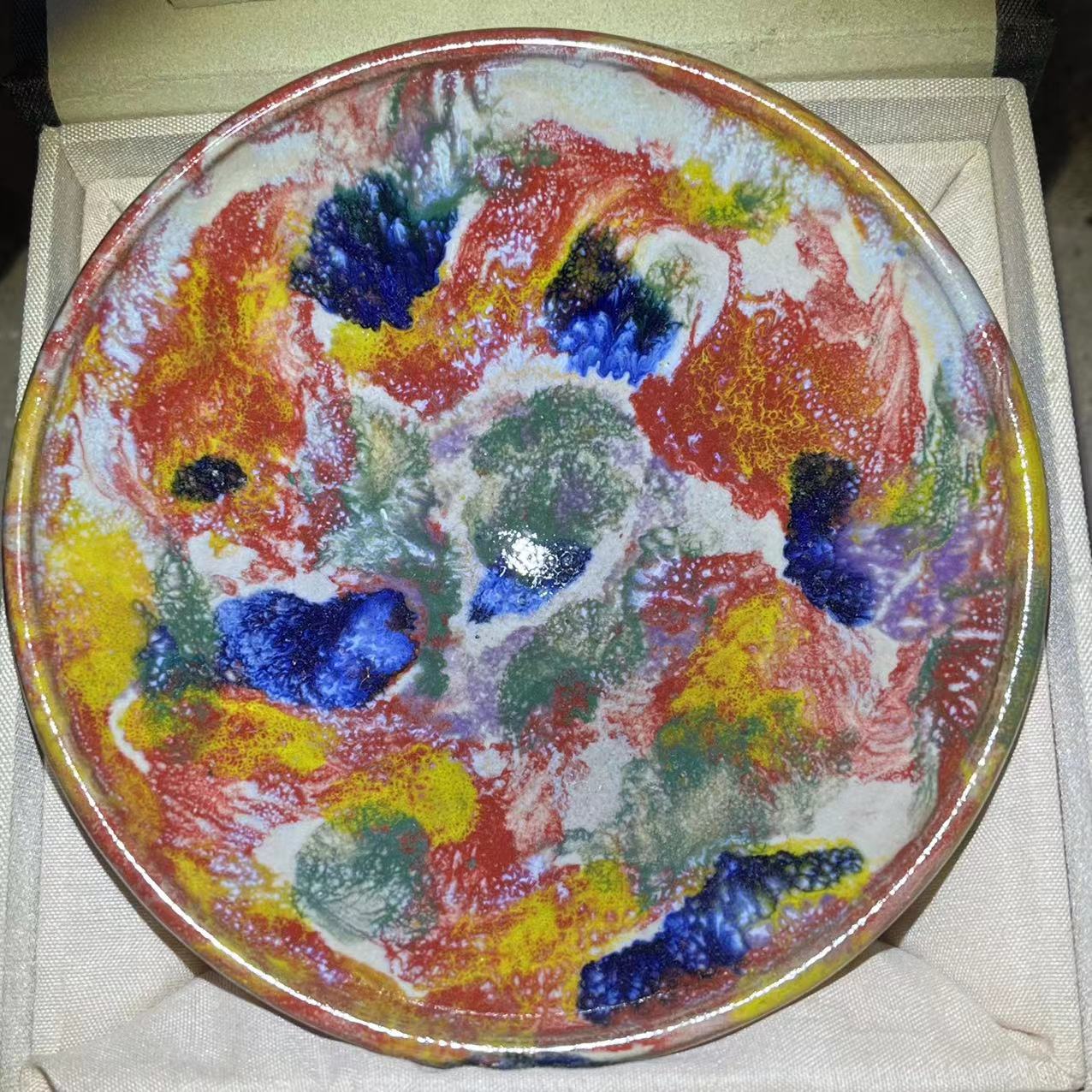 2025 Jianzhan Tea cup
