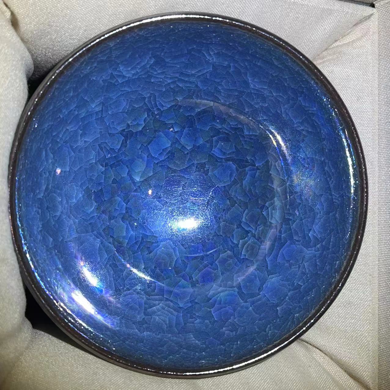 2025 Jianzhan Tea cup