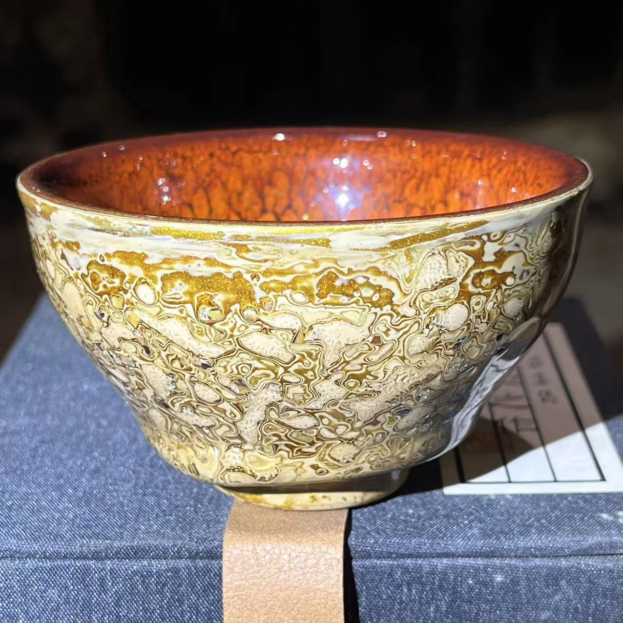 2025 Jianzhan Tea cup